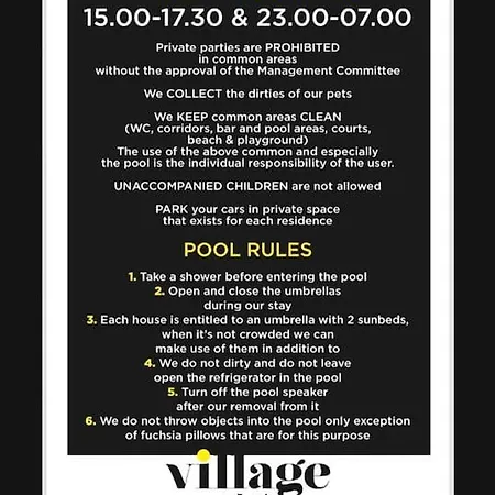 Perfect For Families - Sea, Pool And Relax