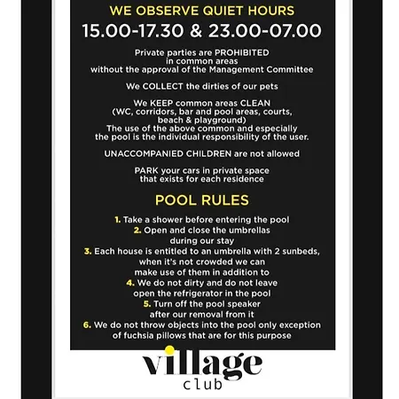 Perfect For Families - Sea, Pool And Relax
